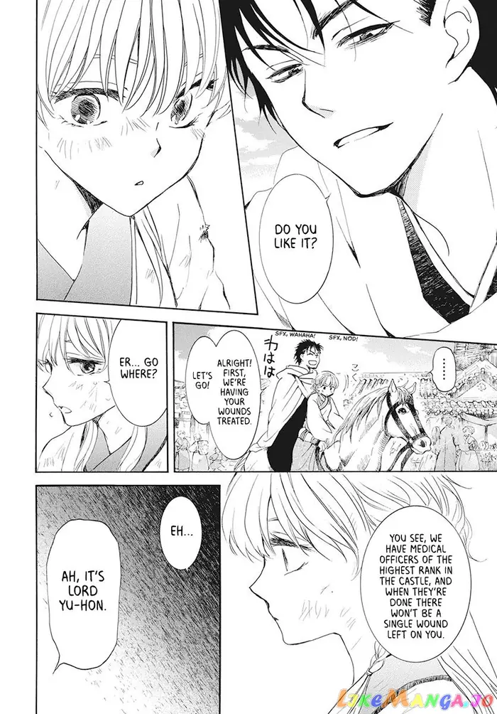 Yona of the Dawn Chapter 190 image 28_optimized